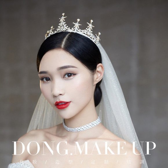 BRAND NEW Luxury Bridal Tiara Wedding Crown main image 5